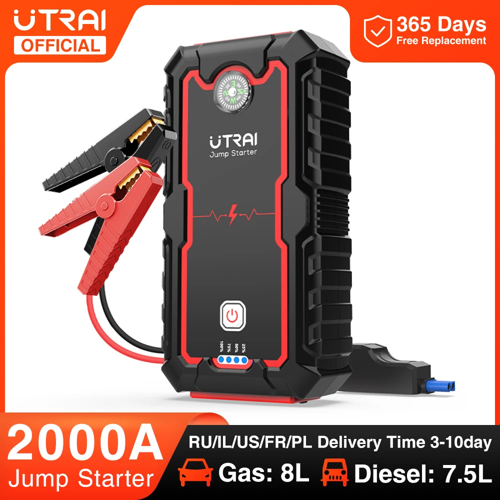 UTRAI-arrancador portátil de batería de coche, dispositivo de arranque automático de emergencia, potenciador de 12V, 2000A - ¿Vale la pena?