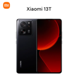 Xiaomi 13T: Smartphone con lente Leica, carga rápida de 67W y batería de 5000mAh
