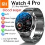 Xiaomi GT4 Pro: Reloj Inteligente para Mujer, Resistente al Agua IP68 con GPS y Monitor de Ritmo Cardíaco