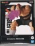 Banpresto Figura Recoome Dragon Ball Z 11cm
